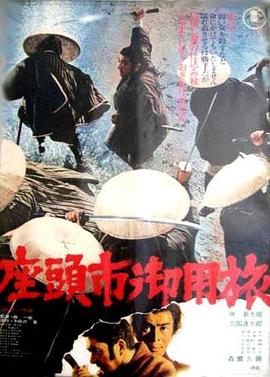 免费人成视频在线-国产品无码一区二区三区在线-开心五月激情综合婷婷