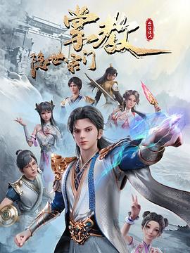 三叶草欧洲码在线-久久精品国产中国久久-色噜噜一区二区三区