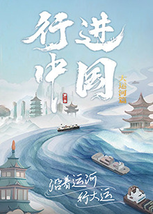 一本色道无码道在线观看-亚洲中文精品久久久久久不卡-成人性做爰片免费视频