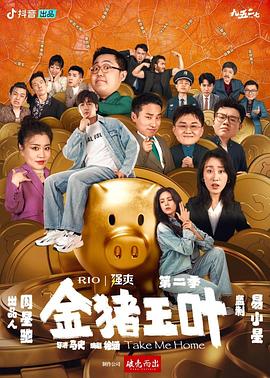 人妻av一区二区三区精品-无码精品尤物一区二区三区-人人玩人人添人人澡超碰