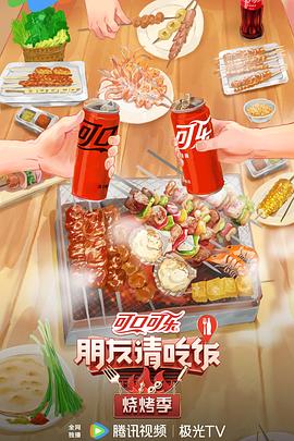 天堂а√在线最新版中文在线-亚洲国产日韩在线视频-欧美真人做爰在线观看