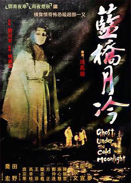 久久久噜噜噜久久熟女aa片-亚洲gv天堂gv无码男同-欧美日韩国产一区二区三区不卡