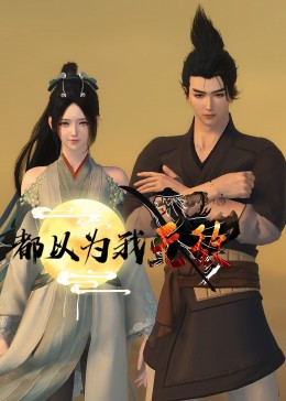 性荡视频播放在线视频-久久久久人妻精品一区三寸-日本免费一区二区三区高清视频