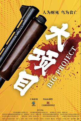 国产精品亚洲二区在线观看-精品无码专区毛片-国产欧美另类久久久精品图片