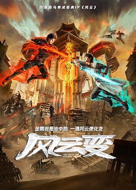 久久久精品国产sm调教网站-好男人社区www在线观看-国产成人精品综合久久久