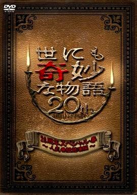 久久久久女教师免费一区-亚洲国产一线二线三线-亚洲综合一区国产精品