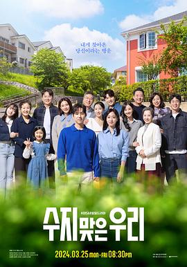 国产成a人亚洲精品无码樱花-亚洲一区二区无码偷拍-久久精品99国产精品日本