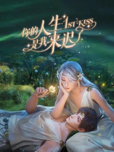 男人的天堂无码动漫av-中文字幕爆乳julia女教师-人人爽人人爽人人片av免费