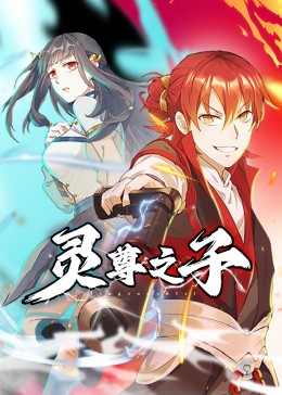 亚洲精品无码永久在线观看性色-自拍 另类 综合 欧美小说-欧美性受xxxx黑人xyx性爽