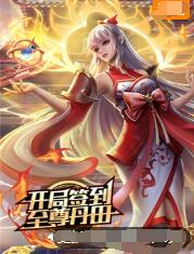 国产综合无码一区二区色蜜蜜-无码人妻品一区二区三区精99-韩国三级a视频在线观看