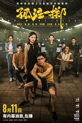 久久国产精品免费一区二区三区-精品人妻系列无码专区-乱精品一区字幕二区