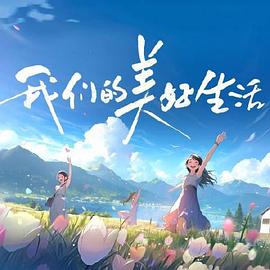 日韩亚洲欧美中文高清-国产成人免费一区二区三区-国产成人av在线影院