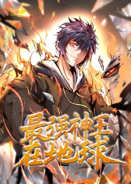 日韩欧美tⅴ一中文字暮-日韩精品区一区二区三vr-国产成人无码a区在线视频无码dvd
