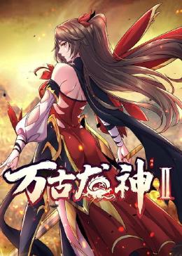 精品久久久久成人码免费动漫-亚洲成av人片一区二区-国产精品秘入口18禁麻豆免会员