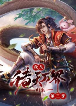 国产在线拍揄自揄拍无码-揉捏奶头高潮呻吟视频-在线天堂最新版资源