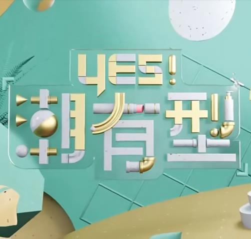 亚洲精品一区二区三区四区乱码-99久热re在线精品99 6热视频-yy111111少妇影院免费观看