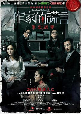 亚洲欧美另类久久久精品-人妻洗澡被强公日日澡电影-尹人香蕉久久99天天拍