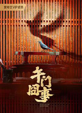 亚洲熟妇无码一区二区三区-久久精品国产精品亚洲精品-精品人妻无码一区二区三区抖音
