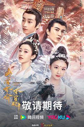 国产精品美女久久久久久久久-婷婷四房播播-国产97在线 | 免费