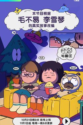 伊人久久大香线蕉av一区-婷婷久久香蕉五月综合加勒比-偷国产乱人伦偷精品视频